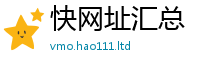 2025年天天免费资料含7777788888管家婆老家凤凰网